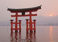 Japan ญี่ปุ่น เดอะเบสท์ แนะแนวเรียนต่อต่างประเทศ เรียนต่อ ญี่ปุ่น ท่องเที่ยว ญี่ปุ่น เรียนปริญญาตรีต่างประเทศ ภาษาญี่ปุ่น โตเกียว เกียวโต โอซากา