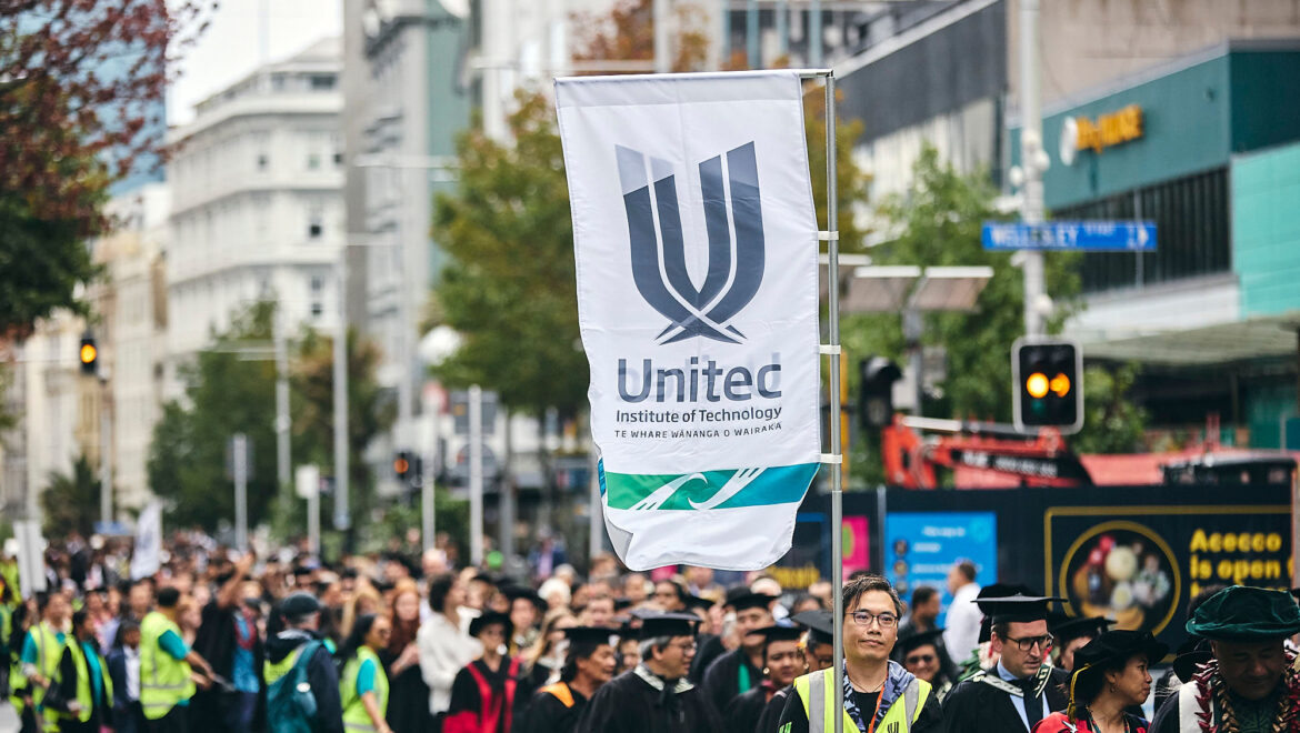 เรียนนิวซีแลนด์ Unitec