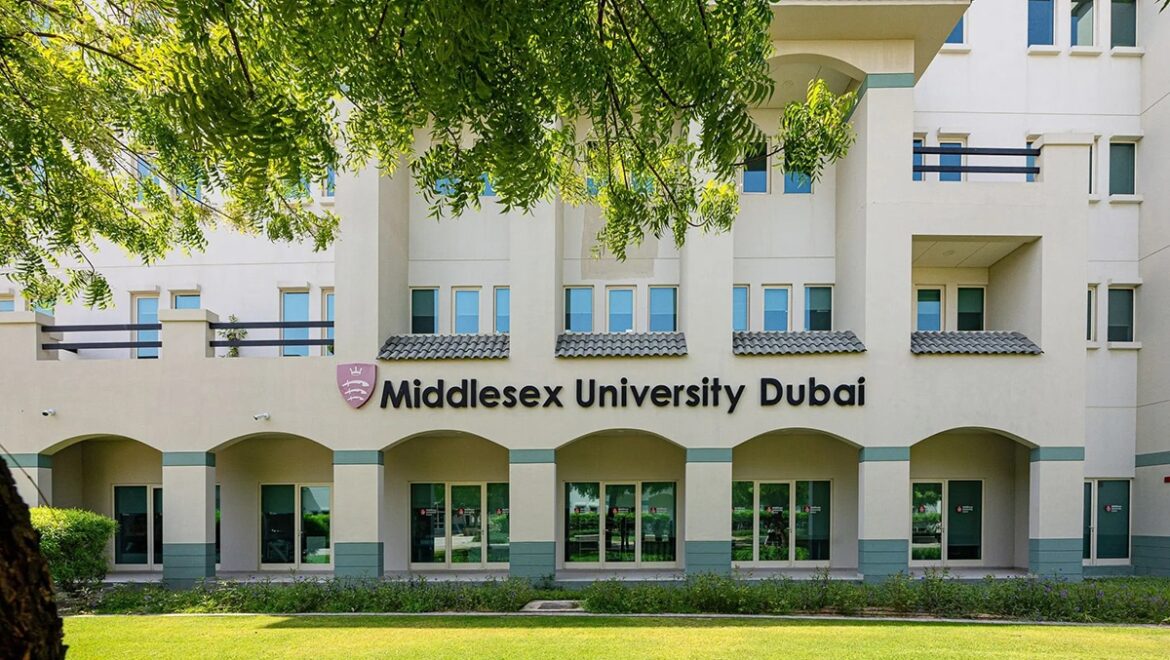 เรียนต่อดูไบ Middlesex University Dubai