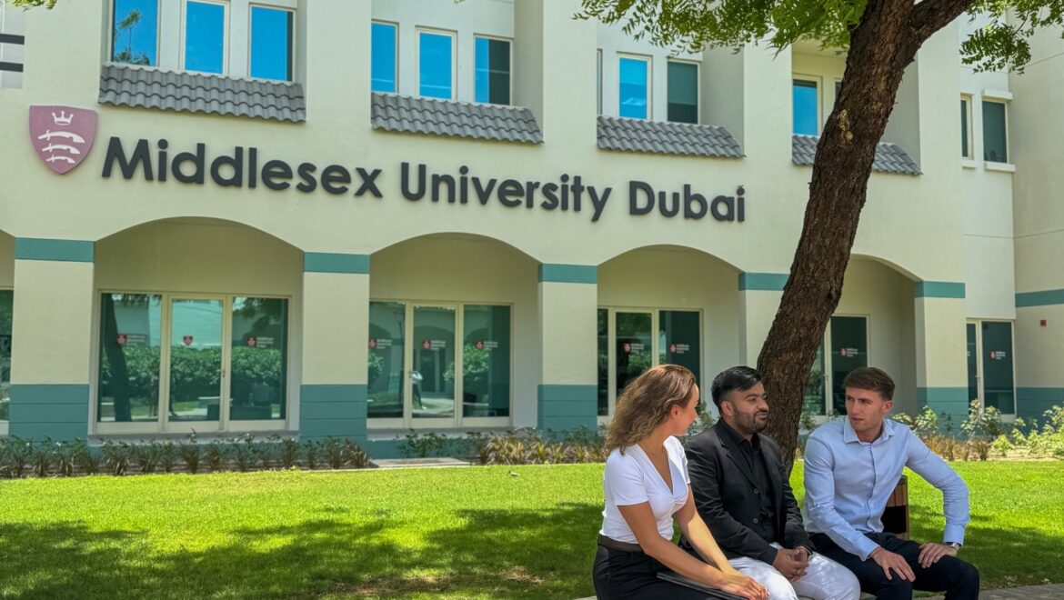 เรียนต่อดูไบ Middlesex University Dubai