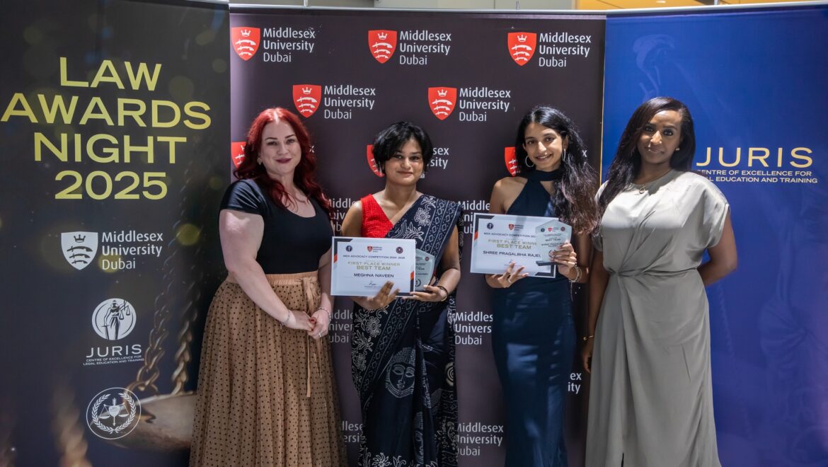 เรียนต่อดูไบ Middlesex University Dubai
