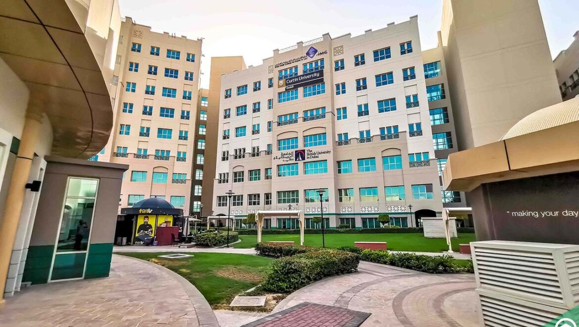 เรียนต่อดูไบ มหาวิทยาลัย Curtin University