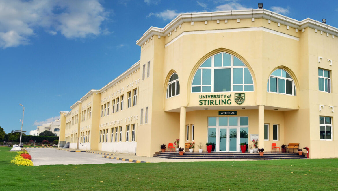 เรียนต่อดูไบมหาวิทยาลัย University of Stirling (UAE Campus)