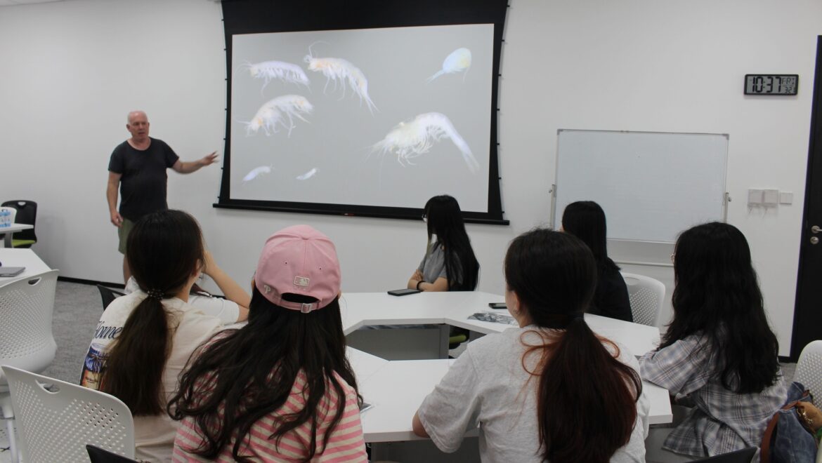 เรียนต่อสิงคโปร์ Curtin Singapore