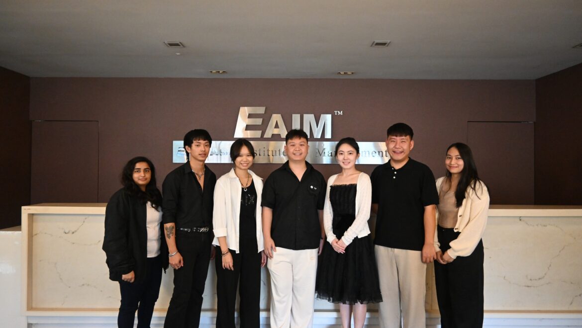 เรียนต่อสเปน EAIM