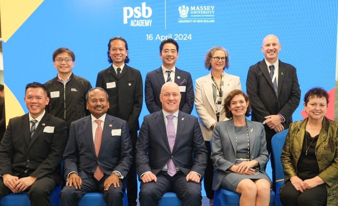 เรียนสิงคโปร์ PSB