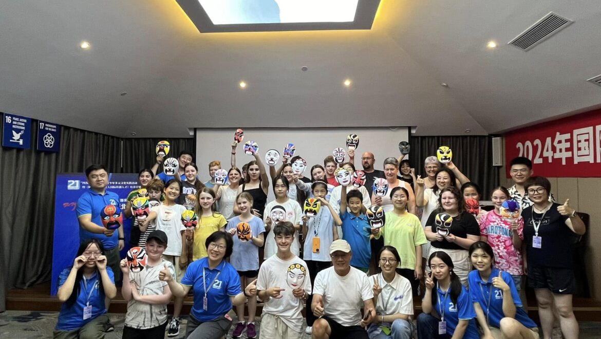 เรียนต่อนิวซีแลนด์ Chisnallwood Intermediate School