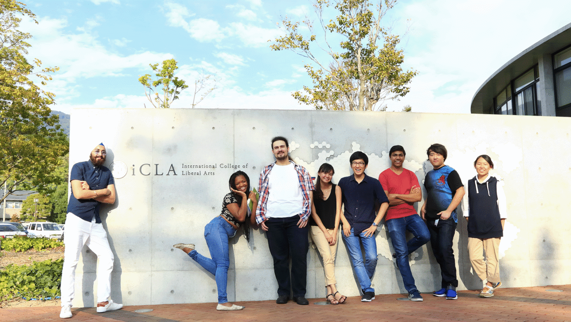 เรียนต่อปริญญาตรีญี่ปุ่น Yamanashi Gakuin University (YGU) - The International College of Liberal Arts (iCLA)