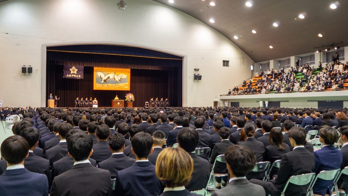 เรียนต่อปริญญาตรีญี่ปุ่น Yamanashi Gakuin University (YGU) - The International College of Liberal Arts (iCLA)